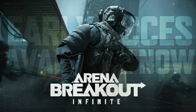 🟡Arena Breakout Infinite - Battle Pass🎮