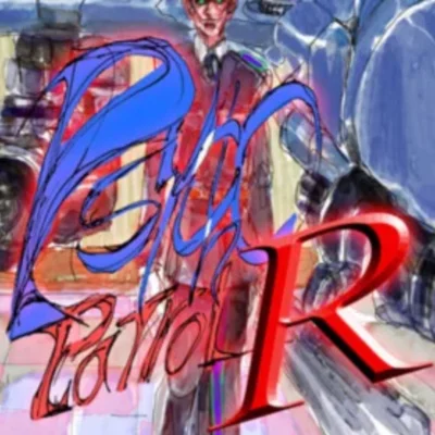 ・PSYCHO PATROL R (2025)・STEAM ACCOUNT・