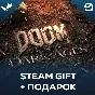 DOOM: The Dark Ages + ПОДАРОК RU/УКР/КЗ/СНГ