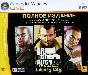 Grand Theft Auto IV: Complete Edition (RU + CIS)