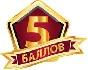 The history of independent work №1 (6 tasks) RFET