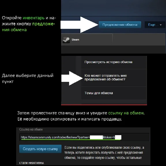 CS:GO - 5 Случайных Оружий + Бонус за отзыв+Акция