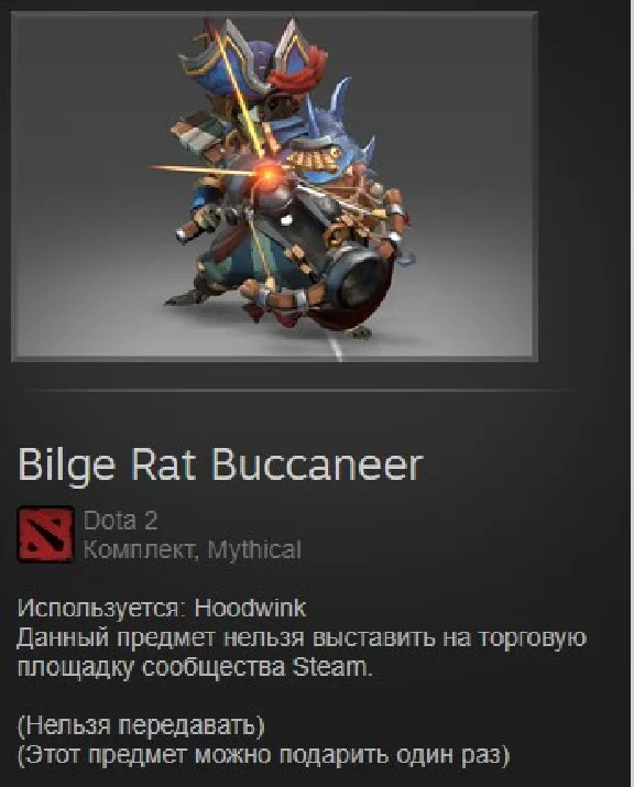 Bilge Rat Buccaneer