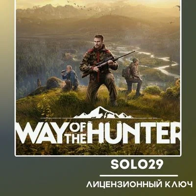 WAY OF THE HUNTER🔑STEAM KEY RUSSIA+CIS