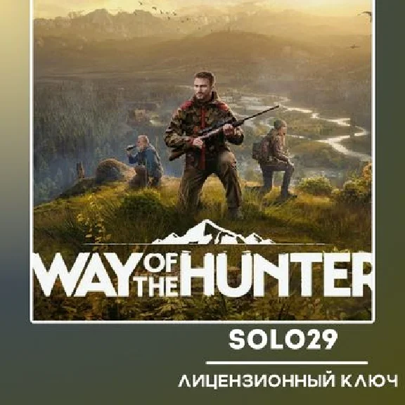 WAY OF THE HUNTER🔑STEAM KEY RUSSIA+CIS