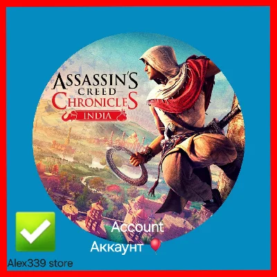 🔴[U]Assassin´s Creed India Аккаунт💜Смена почты/данных