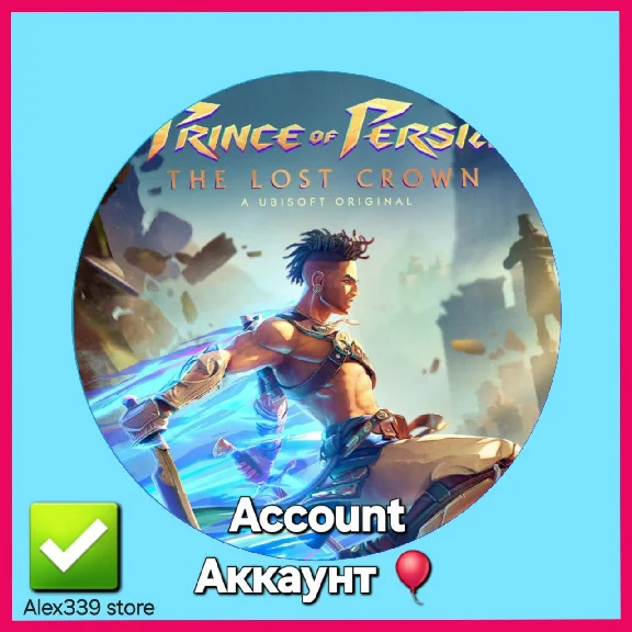 🔴[Uplay]Prince of Persia The Lost Crown Account+[Mail]