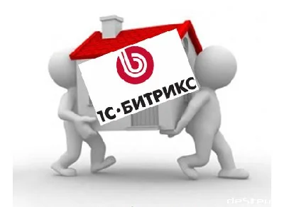 Base sites Bitrix