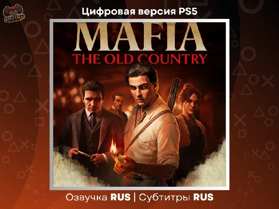 Mafia: The Old Country PS5 Ру озвучка Турция/Украина
