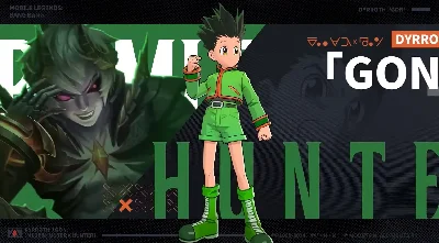 Mobile Legends: Bang Bang with Hunter Gon