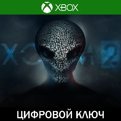 🔑 XCOM 2 • XBOX • Argentina