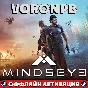 MindsEye Deluxe Edition+ВСЕ DLC Аккаунт📝steam