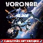 Stellar Blade Complete Edition+All add-ons+Steam+GLOBAL