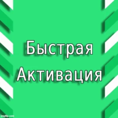 🧩 Add a Spotify account to DUO/FAMILY 💎