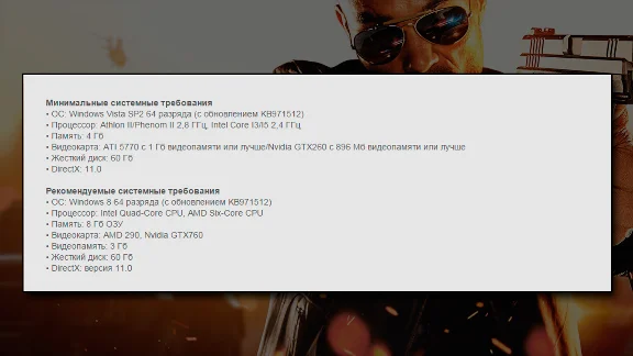 Battlefield: Hardline (Origin) Region Free