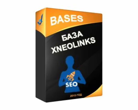 Base Xneolinks