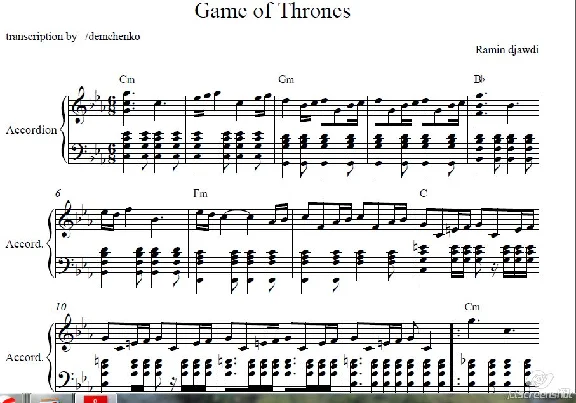 Game of thrones(игры престола ноты для аккордеона/баяна