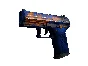 Random Secret Weapon + gift