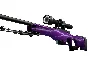 Random Secret Weapon + gift