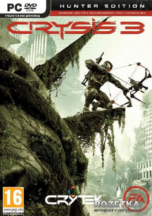 Battlefield 3 + Crysis 3 + The sims 3 (ROW / with mail)