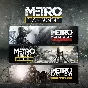 🎮 Metro Saga Bundle - Steam Offline Account +4 Games ⚡