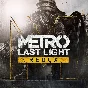 🎮 Metro Saga Bundle - Steam Offline Account +4 Games ⚡
