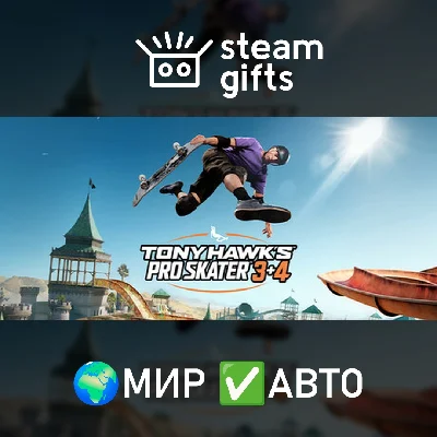 🎁Tony Hawk´s™ Pro Skater™ 3 + 4 - Deluxe🌍ROW✅AUTO