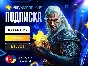 Deluxe Extra Essential PS+ УКРАИНА / PS4 | PS5 PS Plus