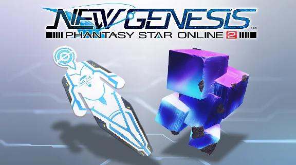 PSO2 Phantasy Star Online 2 🔥 Jun DLC Xbox Key🔑