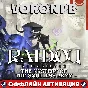 RAIDOU Remastered: Deluxe Edition+Аккаунт📝steam