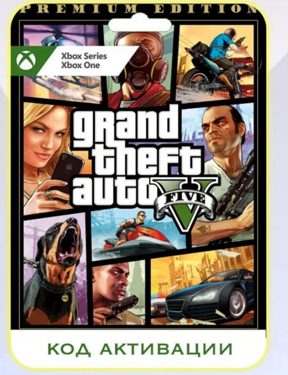 Grand Theft Auto V Premium Edition Key Xbox Argentina