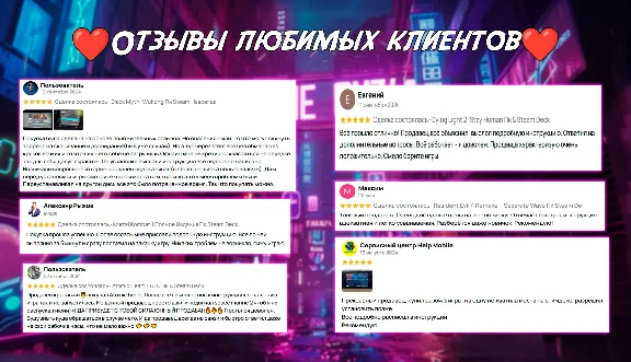 MindsEye Deluxe Edition Пк Steam
