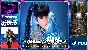 Stellar Blade Complete Edition Pc Steam