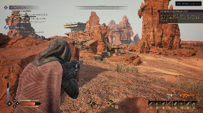 Рабочий чит Arcane для игры Dune: Awakening