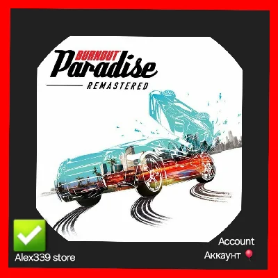 🔴[O]✅ Burnout Paradise Remasterd account+Change mail💜