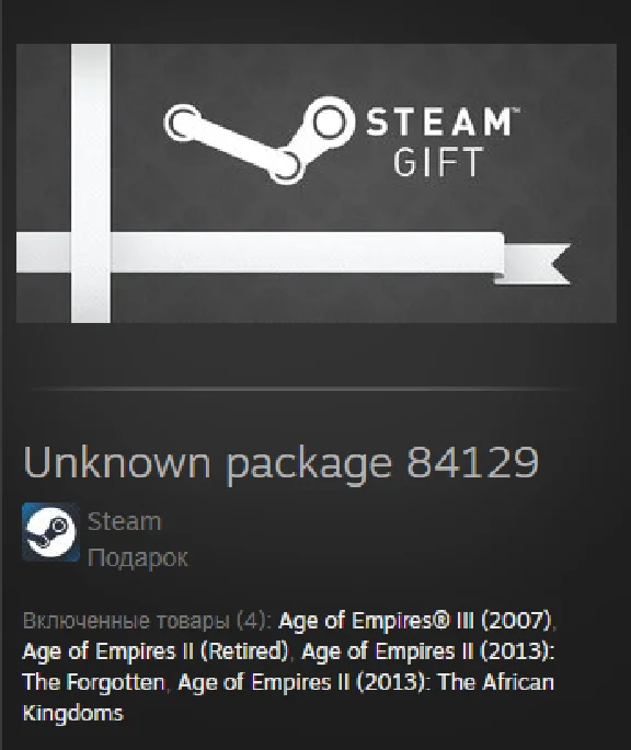 Age of Empires Legacy Bundle STEAM Gift - Global