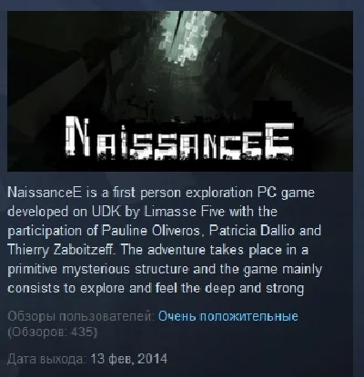 NaissanceE STEAM KEY REGION FREE GLOBAL 💎