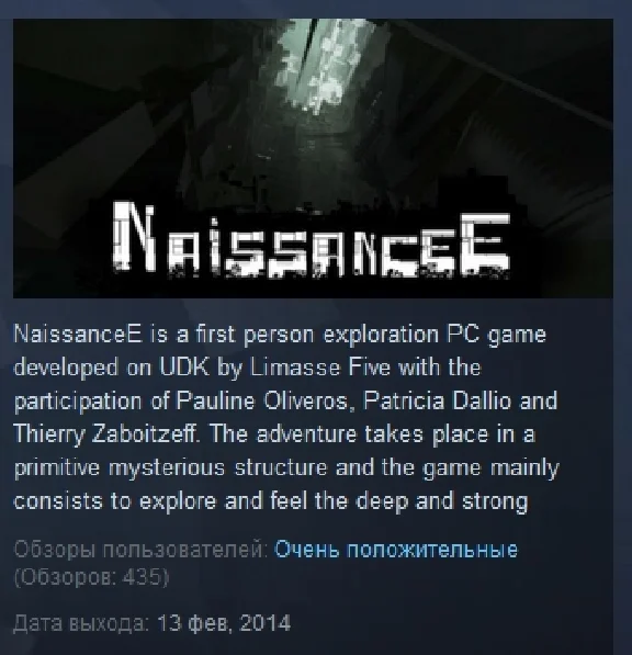 NaissanceE STEAM KEY REGION FREE GLOBAL 💎