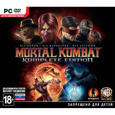 Mortal Kombat Komplete Edition (Steam) + DISCOUNTS