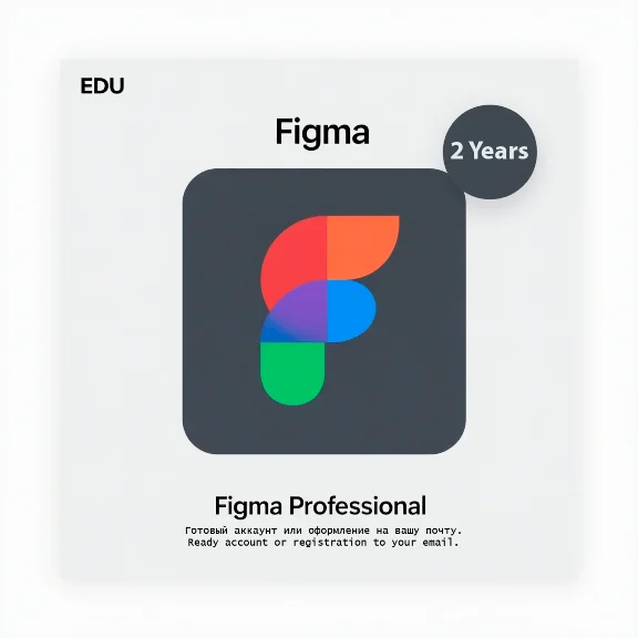 🔐Приватный VPN |Германия| Работает в РФ | VLESS | 1мес