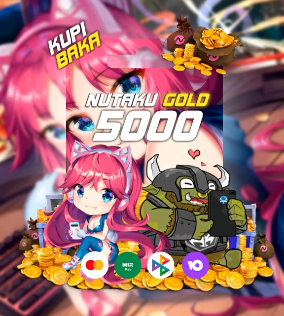 Для России🌌Nutaku🌌5000 Золота🌌Карта оплаты