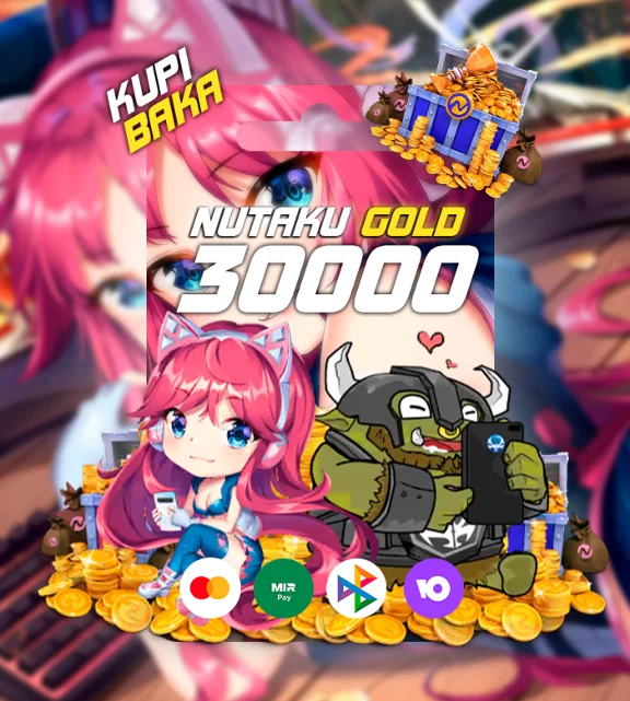 Для России🌌Nutaku🌌30000 Золота🌌Карта оплаты