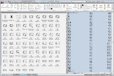 Symbols for system KNX