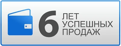 iTunes Gift Card (Russia) 5000 руб. Гарантии. ЦЕНА