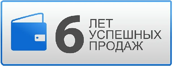 iTunes Gift Card (Russia) 5000 rubles