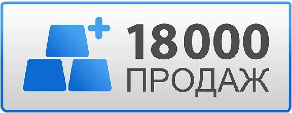iTunes Gift Card (Russia) 5000 rubles