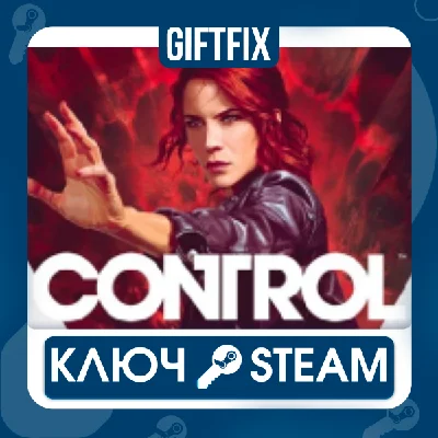 Control Ultimate Edition STEAM GIFT