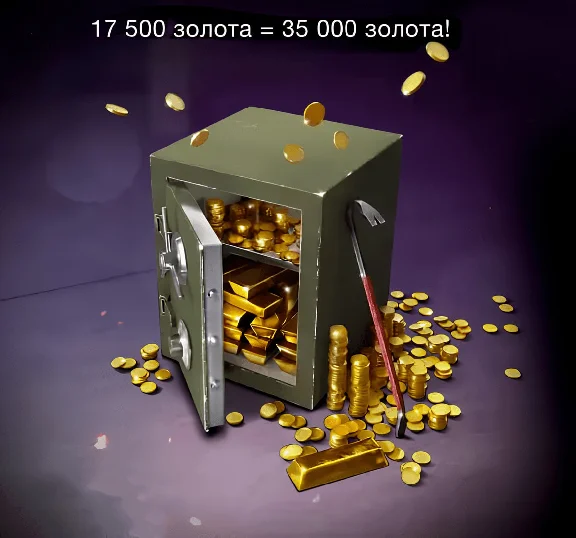 🔴WORLD of TANKS BLITZ🔴💸ВАЛЮТА | 🗝️НАБОРЫ | 📢АКЦИИ