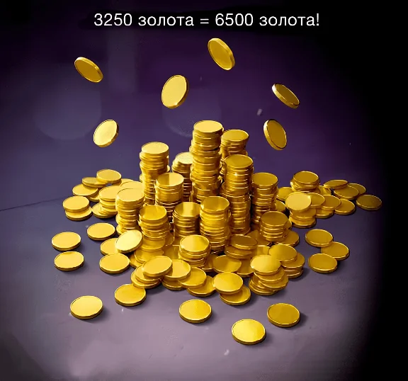 🔴WORLD of TANKS BLITZ🔴💸ВАЛЮТА | 🗝️НАБОРЫ | 📢АКЦИИ