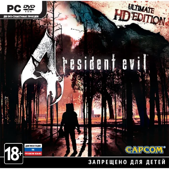 Resident Evil 4/5/6 Franchise (Steam Gift RU + CIS)